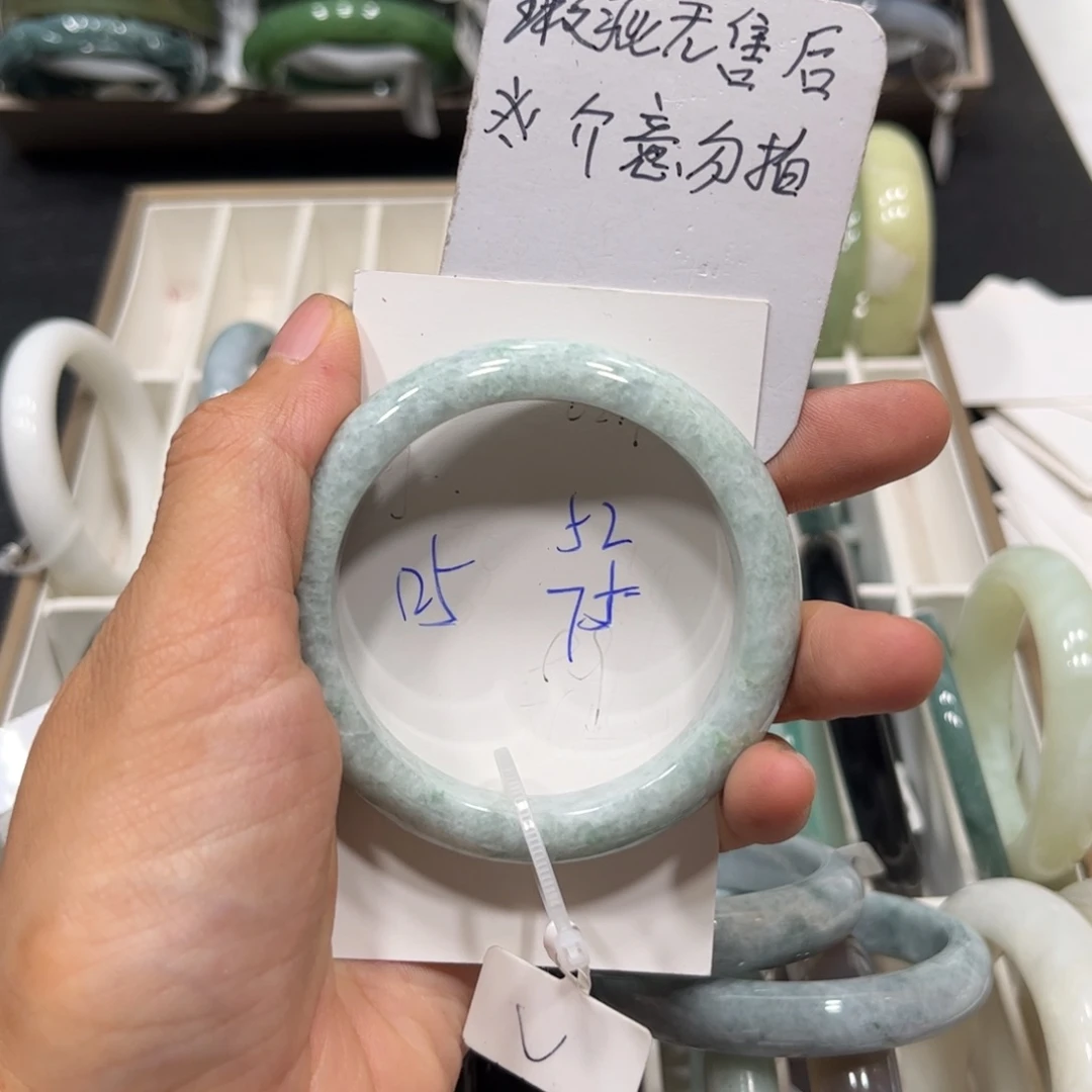 未镶嵌手镯翡翠翡翠