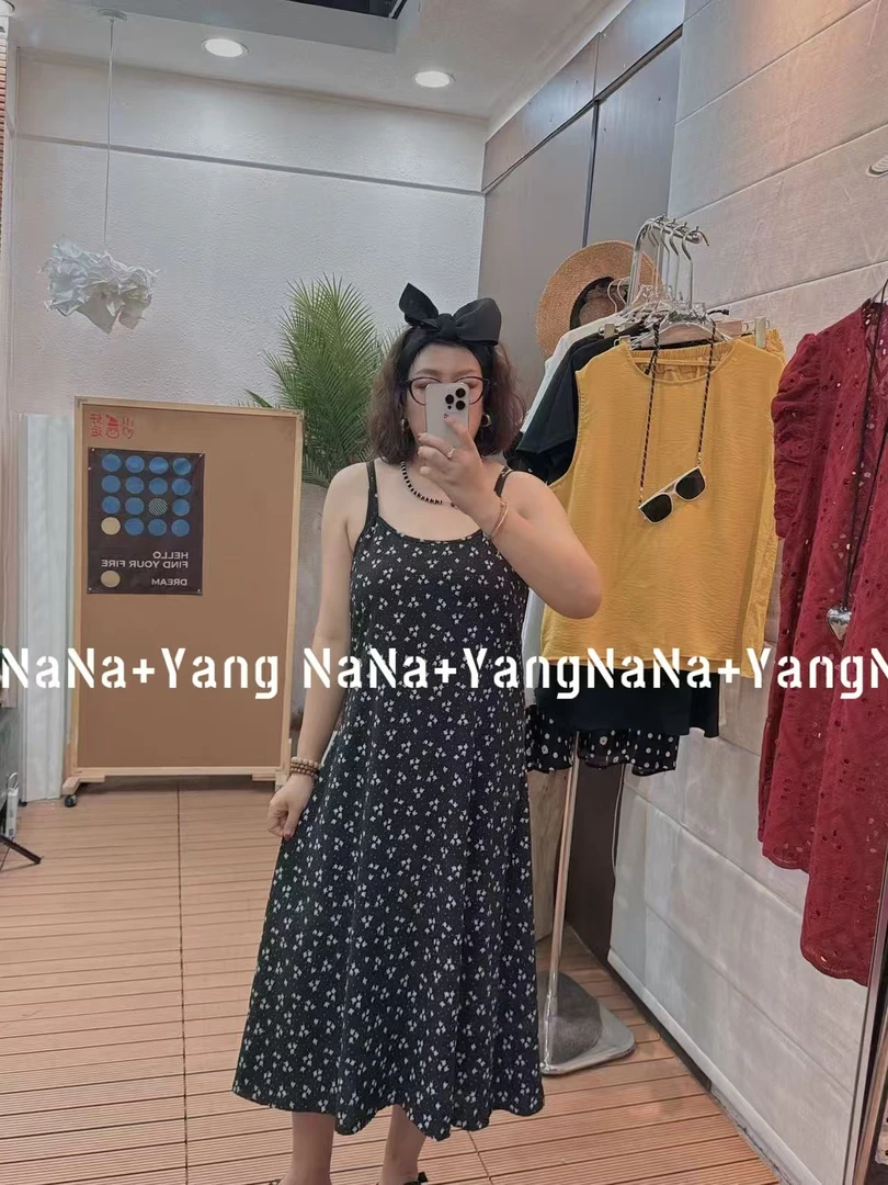 【扇扇风解锁夏日清凉穿搭】百搭大版气质时尚显瘦天丝棉麻吊带裙