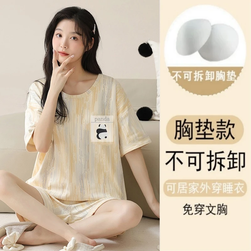 睡衣女新款短袖夏季可爱薄款宽松休闲网红风家居服夏天套装可外穿