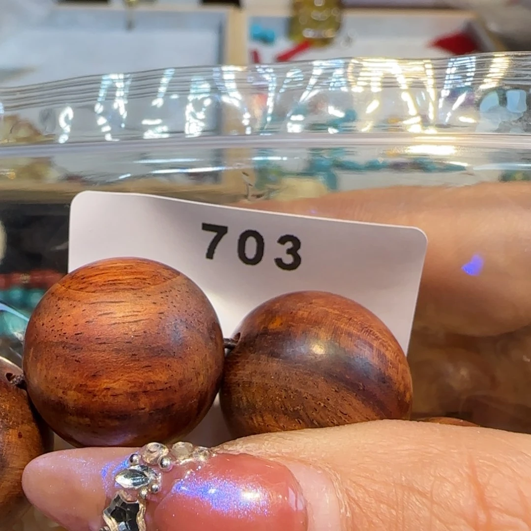 非洲紫檀（红花梨）瓜*脸