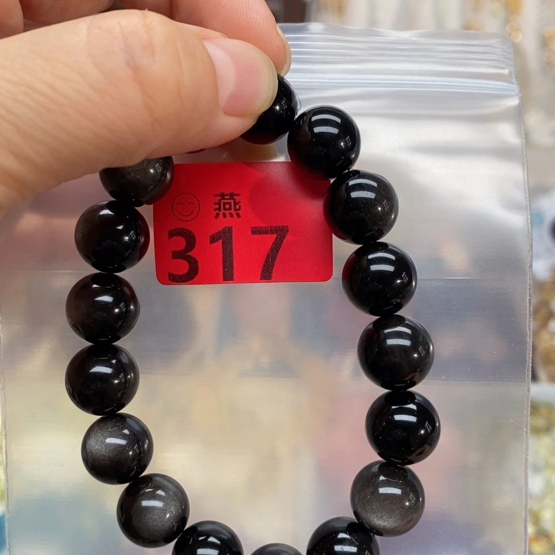 水晶手链未镶嵌多样性发一