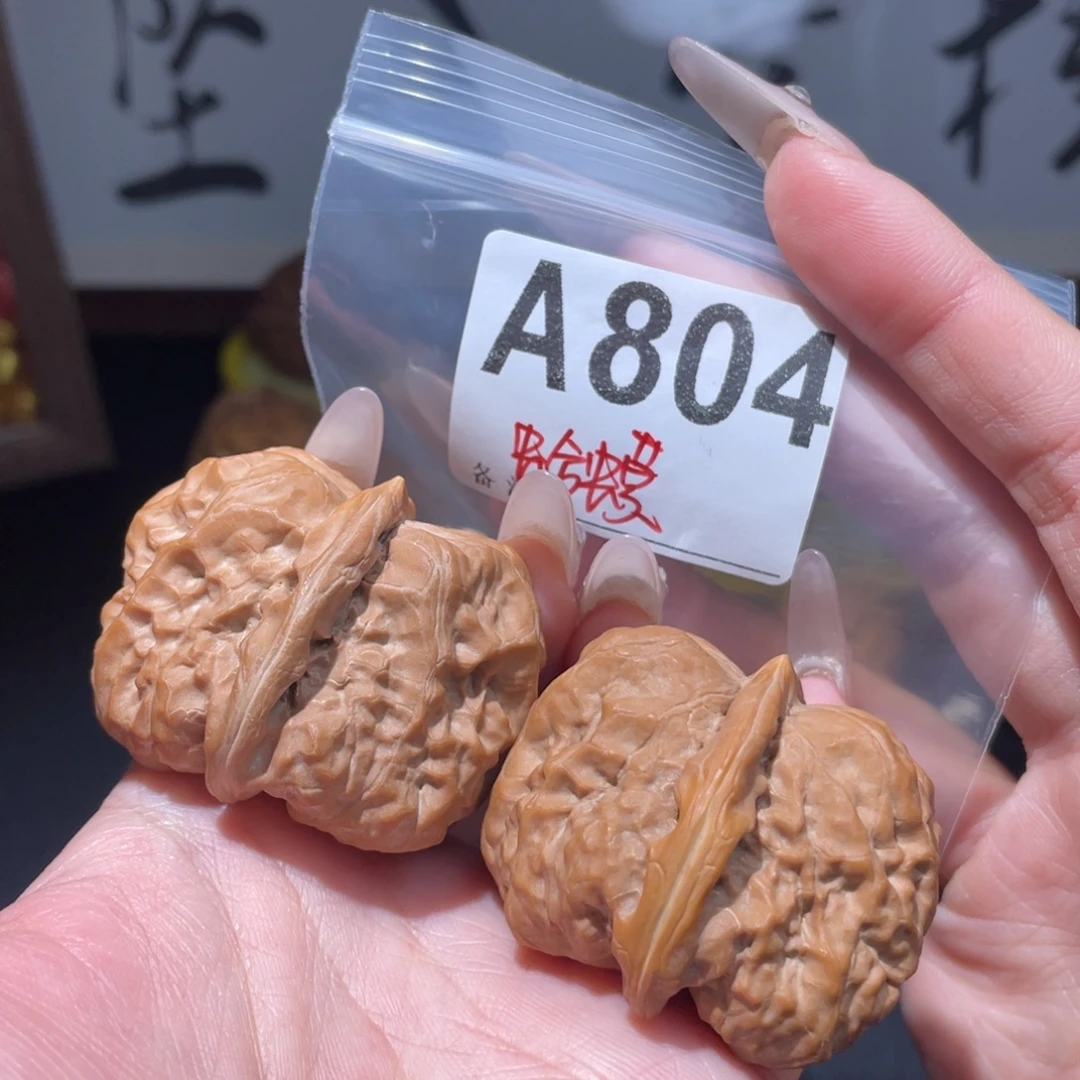 42蛤蟆头文玩核桃