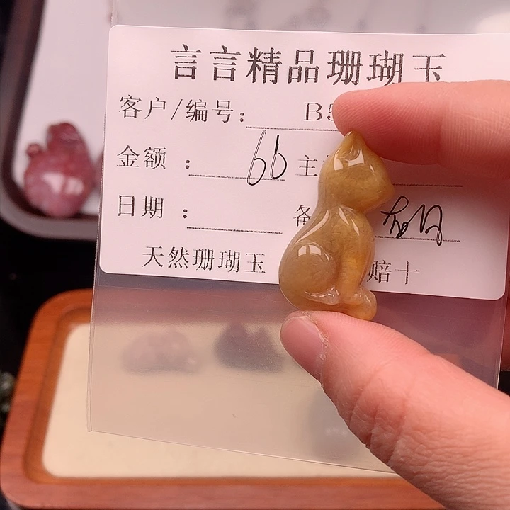 硅化玉手镯合金有****?