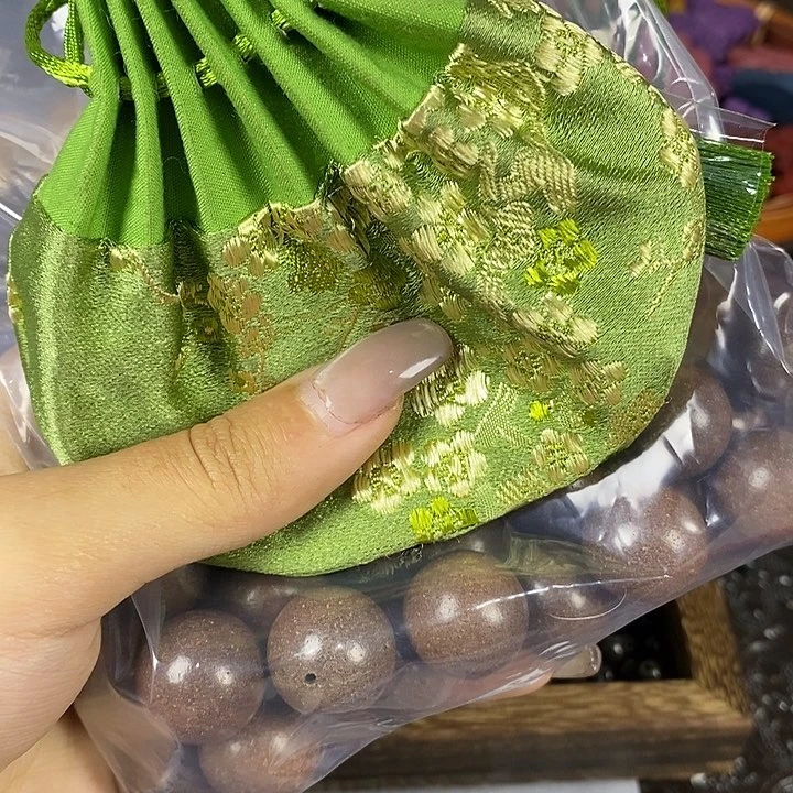 1.8鹅梨帐中香瑕疵无打孔约90g