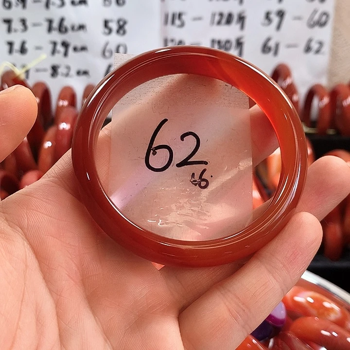 手镯玛瑙/玉髓未镶嵌