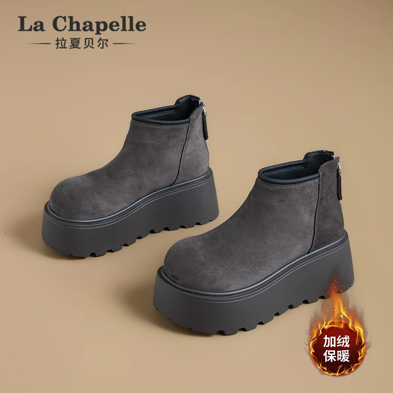 拉夏贝尔冬季增高厚底马丁靴2025新款复古英伦风靴子保暖百搭女鞋