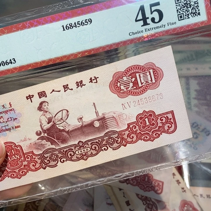 闪购链接8888888888881