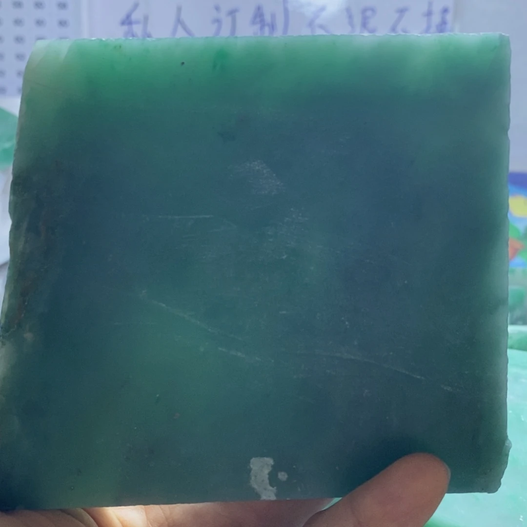W***X定制石英质玉（非洲翠）天然非州翠手镯