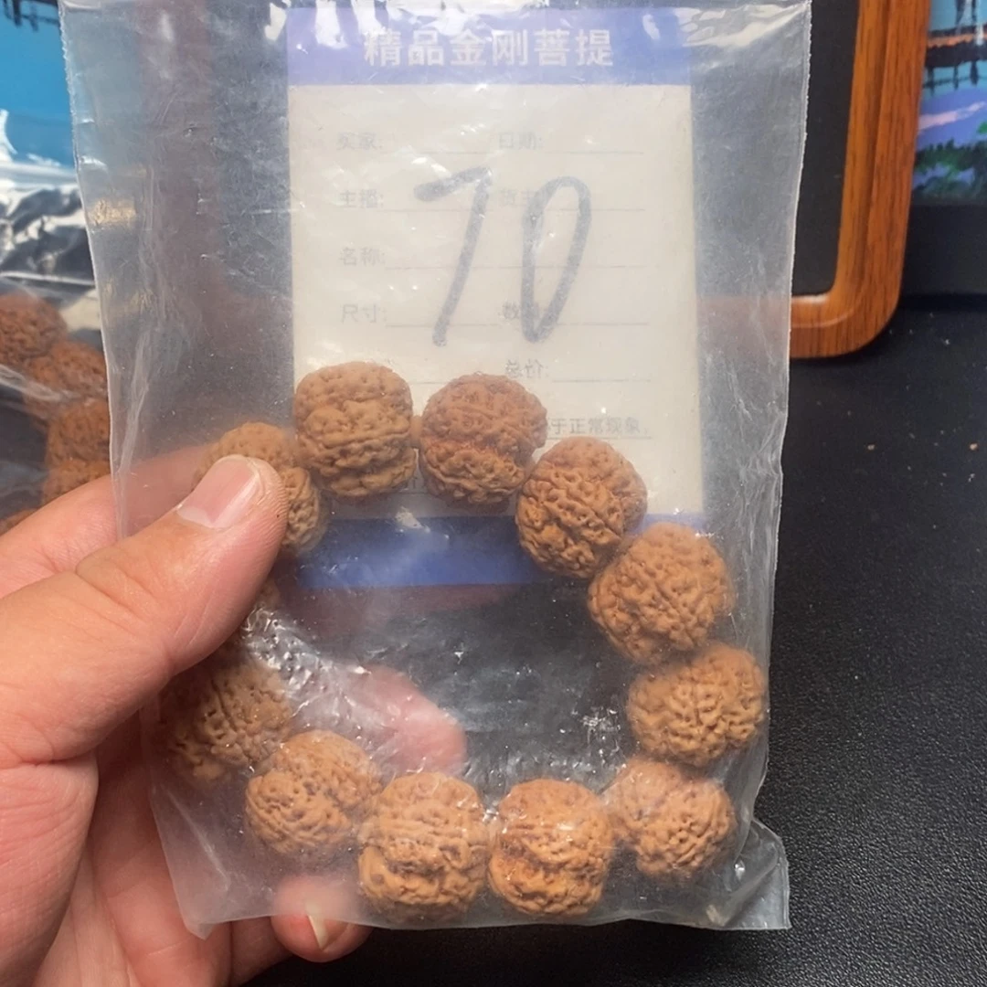 亮***哥手串金刚菩提70号大金刚