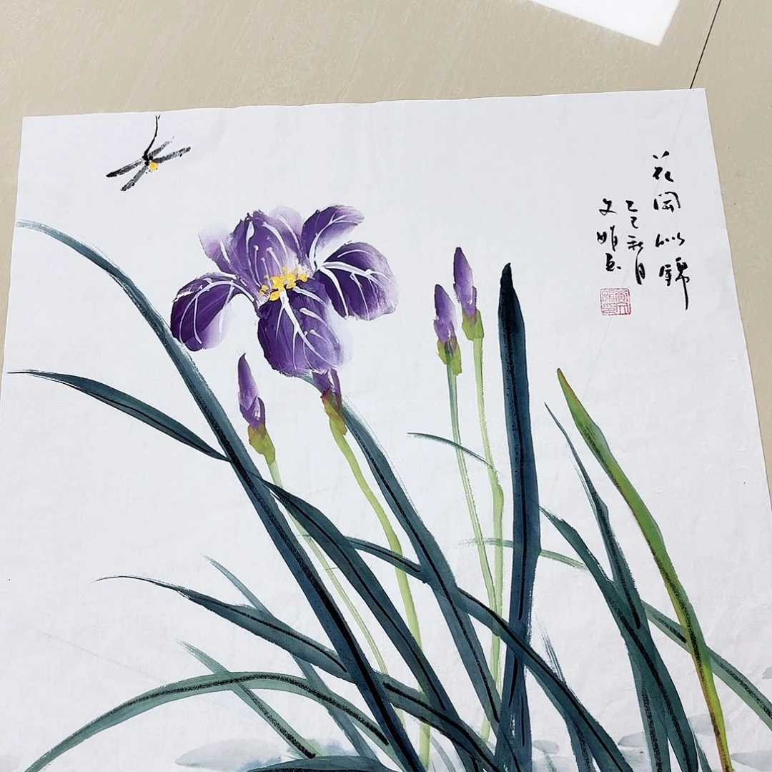 国画国画作品展，国画作品展