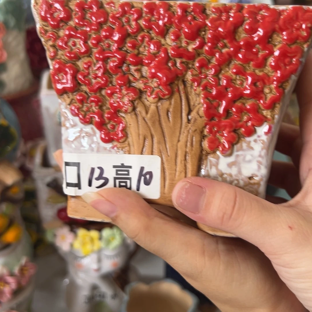 点赞福利拍满18.8元包邮发货