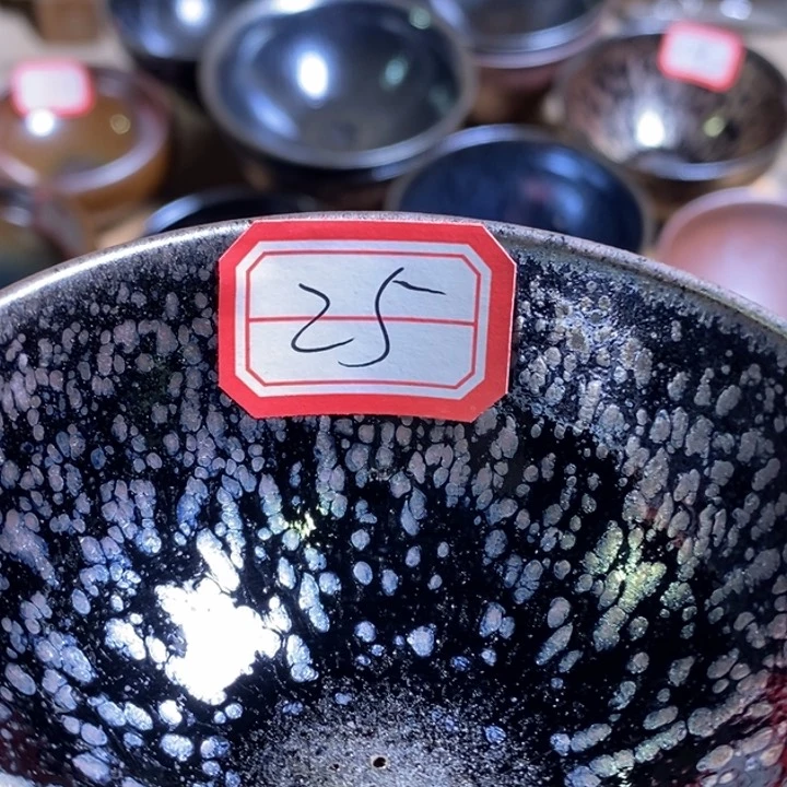 茶盏人**宝通天龙窑通天龙窑