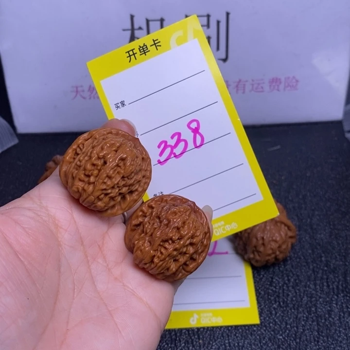 吊坠文玩核桃338/31四座楼返油