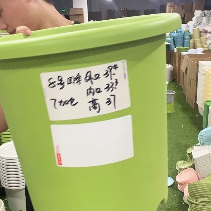 特价8号口39.4高37果绿无托3只