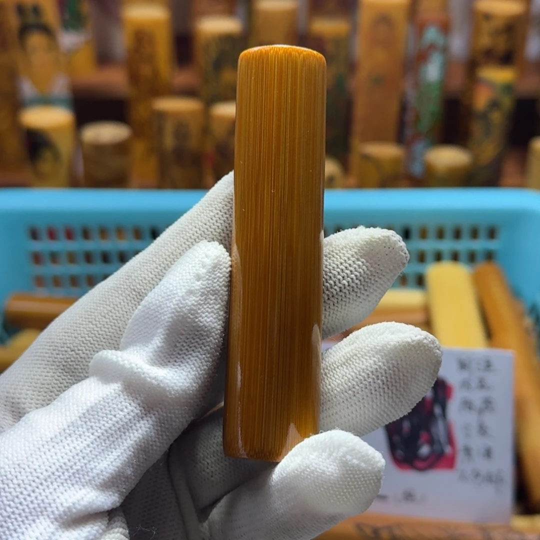 竹类精品实心玉竹