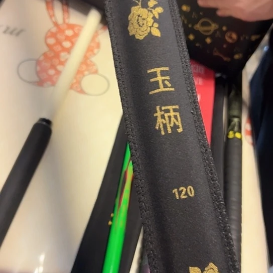 -***护不锈钢二手物品不退不换