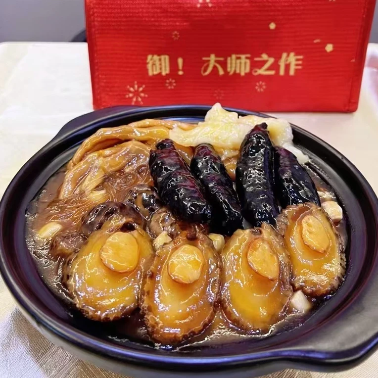 【milk姐中秋专场】御蝎佛跳墙约4～5人份 顺丰发货 收到货放急冻