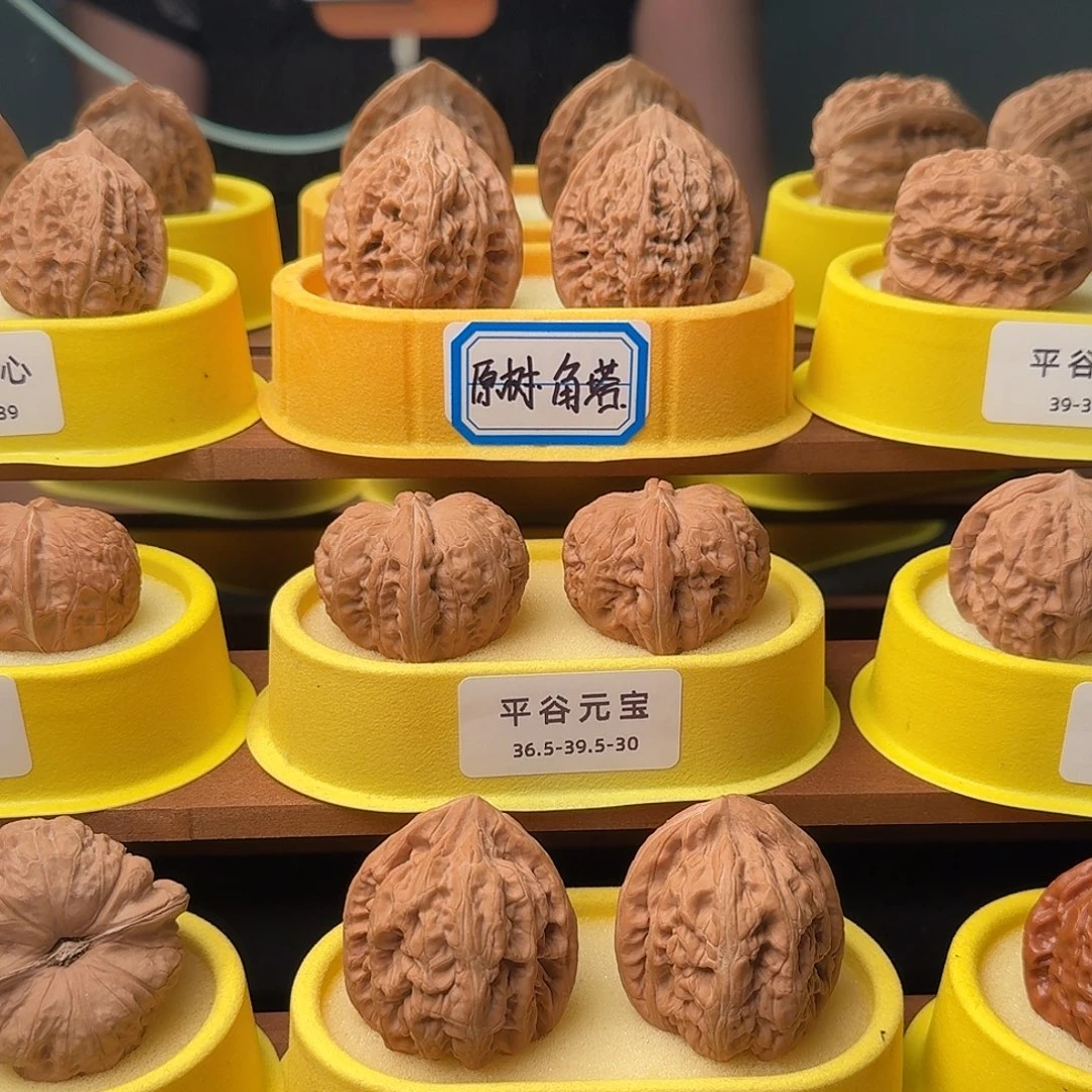 明***。吊坠文玩核桃45全品苹果园