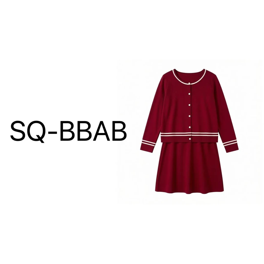 23620大码女开衫+背心裙针织套装