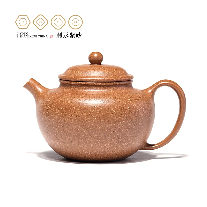 百年利永掇只·享原矿段泥160cc宜兴紫砂壶手工自用送礼家用办公室