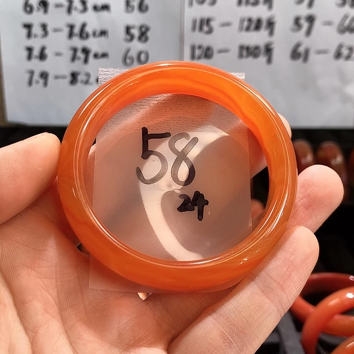 玛瑙/玉髓手镯未镶嵌