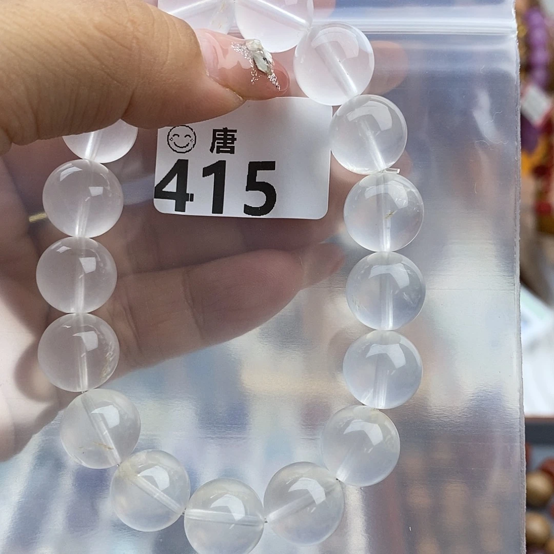未镶嵌水晶手链多样性发一