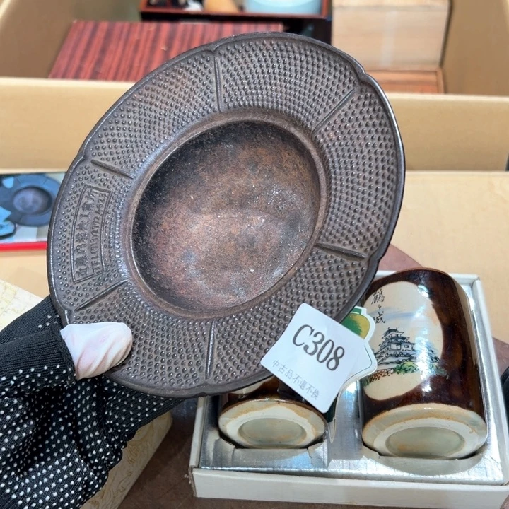 瓷器周边默认瑕疵1伟*