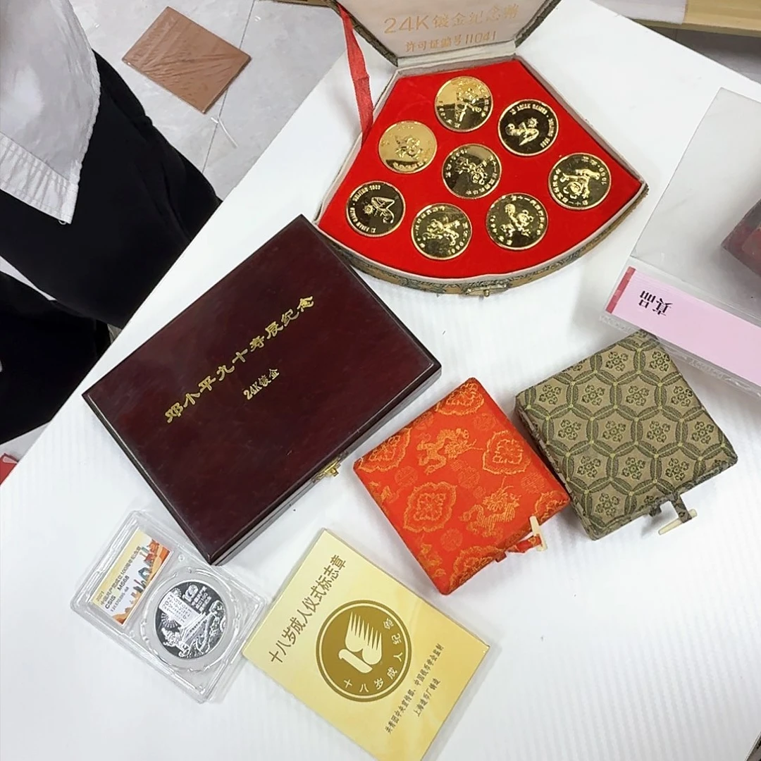 其他普通金属6样章一起。