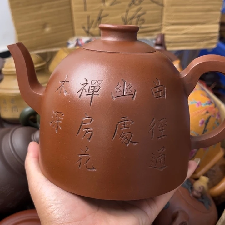 茶壶紫砂紫砂壶等各种造型