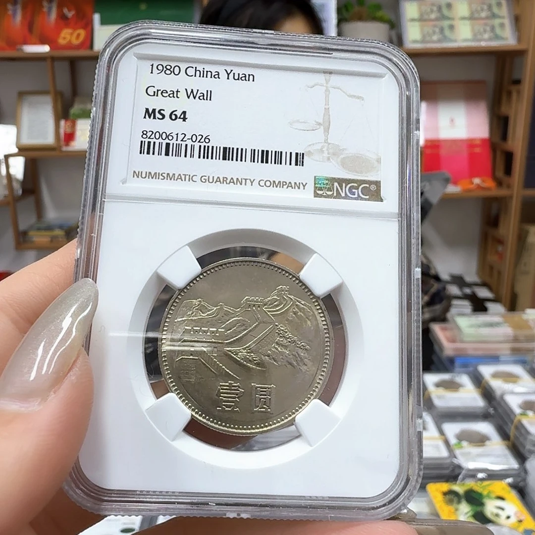 其他普通金属801无砖64分n