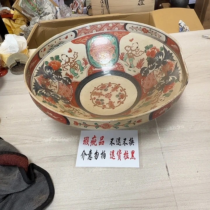瓷片茶道具工艺品