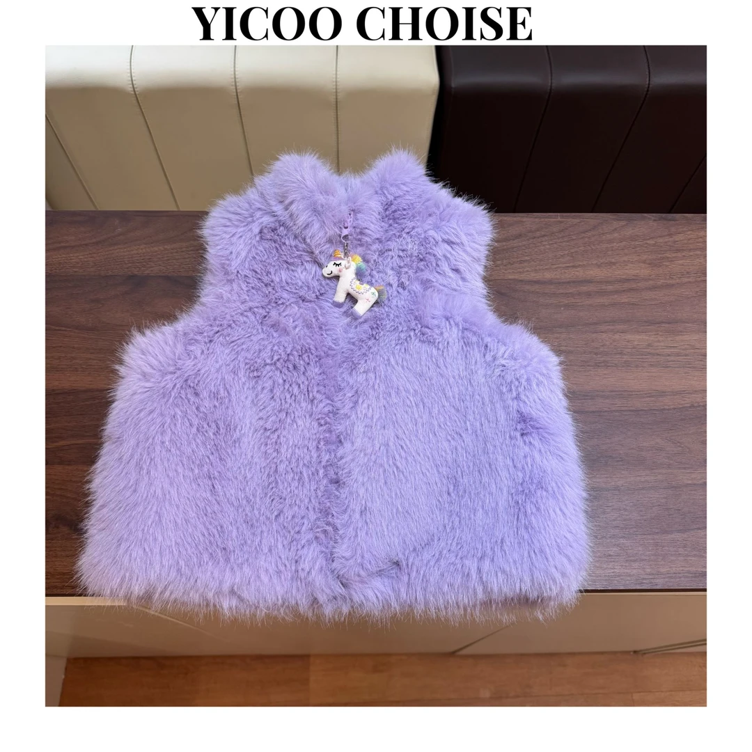 YICOO【小马宝莉】小众设计师手工定制毛毛马甲YC257324时尚女童