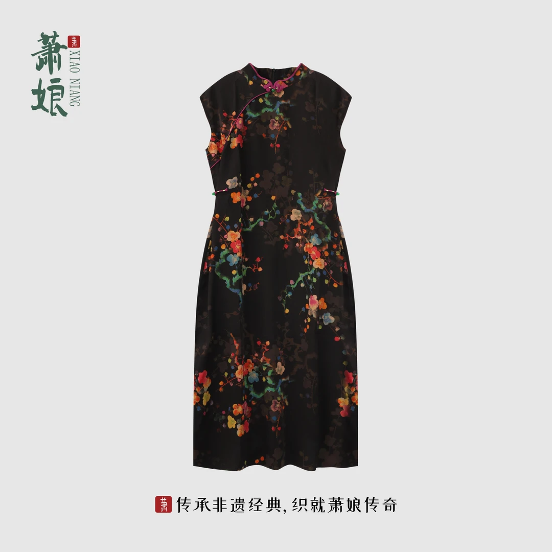 萧娘【醉风里】香云纱连衣裙立领盘扣新中式女裙印花桑蚕丝长裙5663