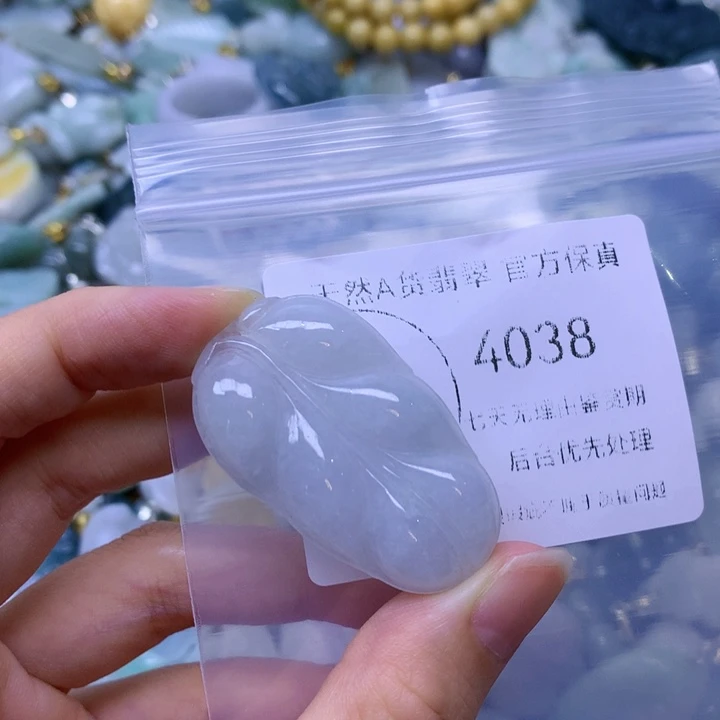 翡翠未镶嵌项圈翡翠