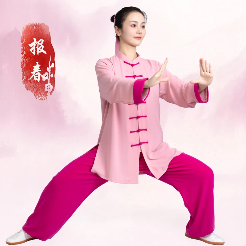 小和山太极服女改良高端2025新款太极拳八段锦练功服女春夏季服装