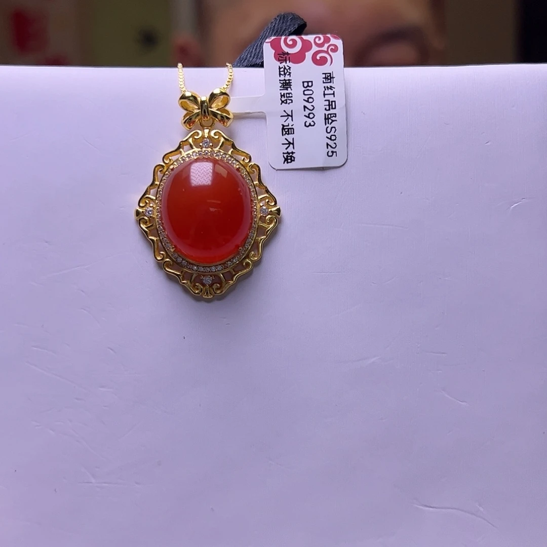 南红玛瑙银S925镶嵌吊坠吊坠