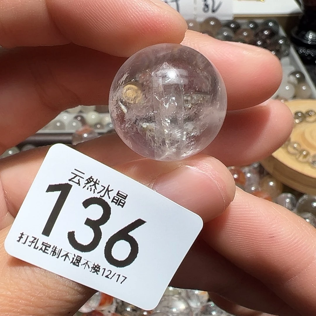 未镶嵌珠宝半成品水晶