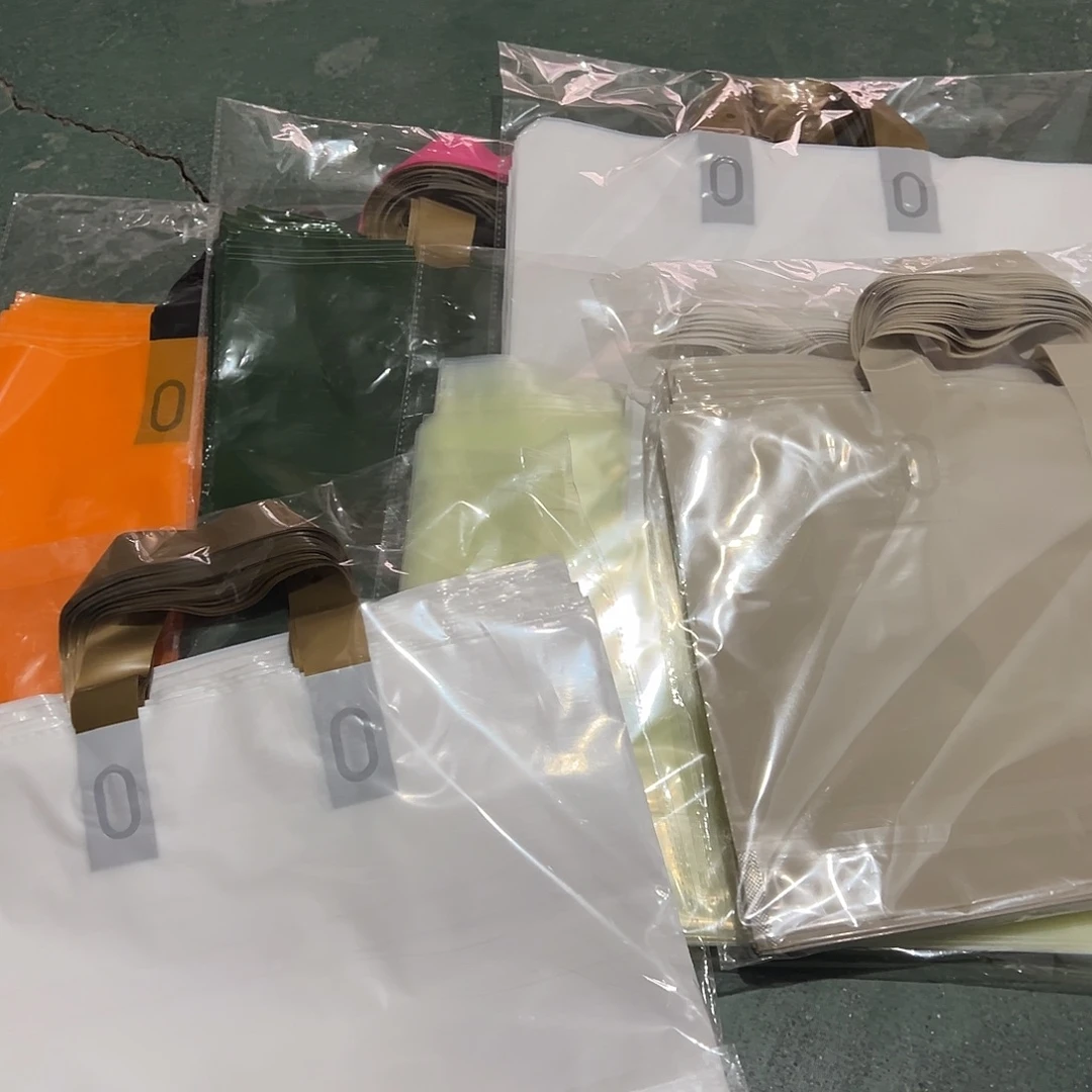 塑料福利款35.25的特价300个微瑕疵