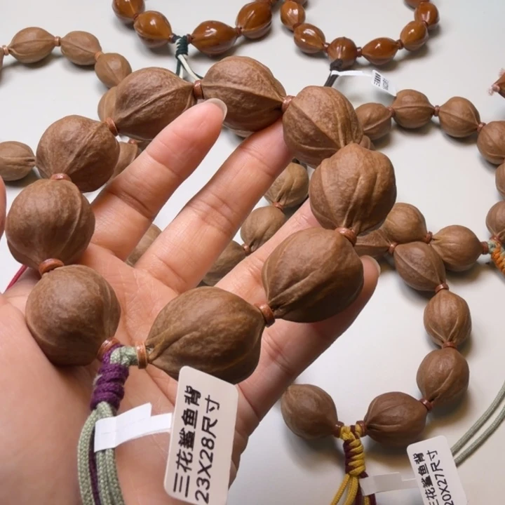 落***秋手串橄榄核梅林铁核2328尺寸