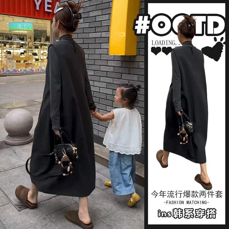 洋气炸街套装秋季2025灰色长袖打底衫中长款无袖背心裙两件套