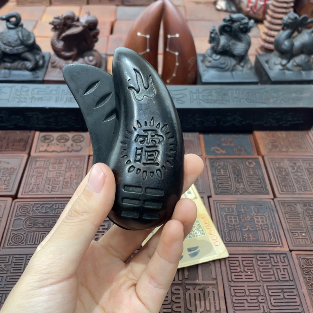 枣木玉华大圣杯日月款