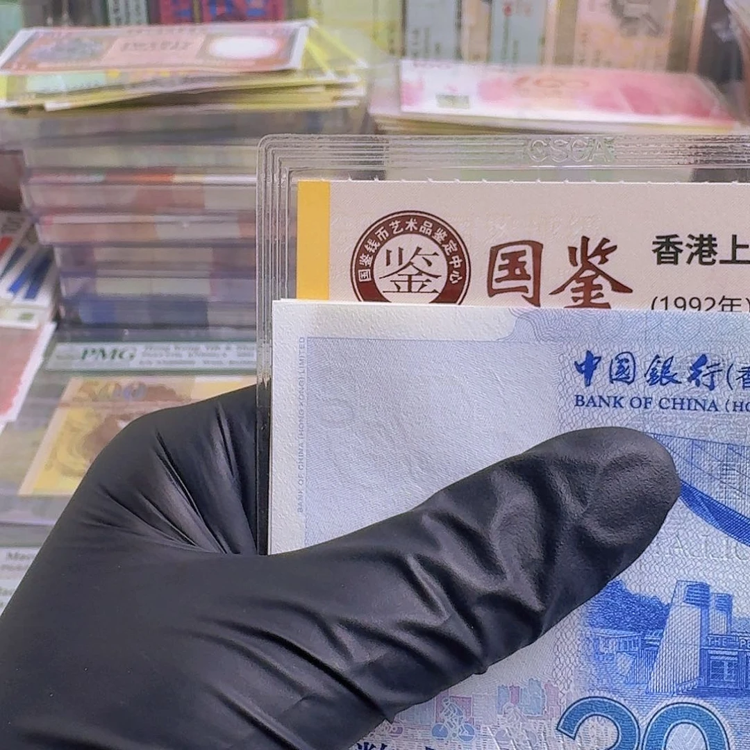 纸鸟瞰图单张哈哈哈