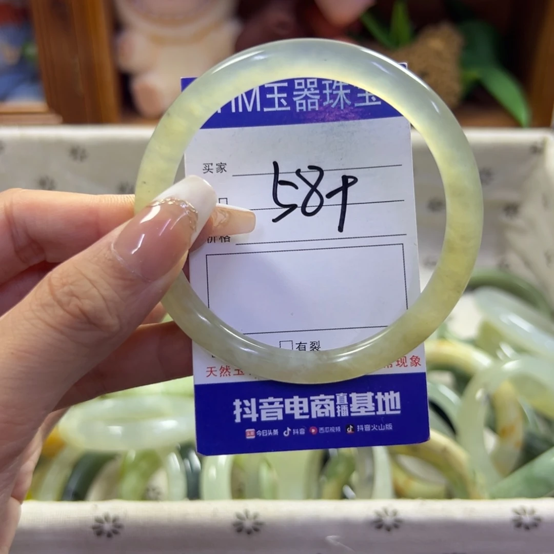 未镶嵌蛇纹石玉手镯222