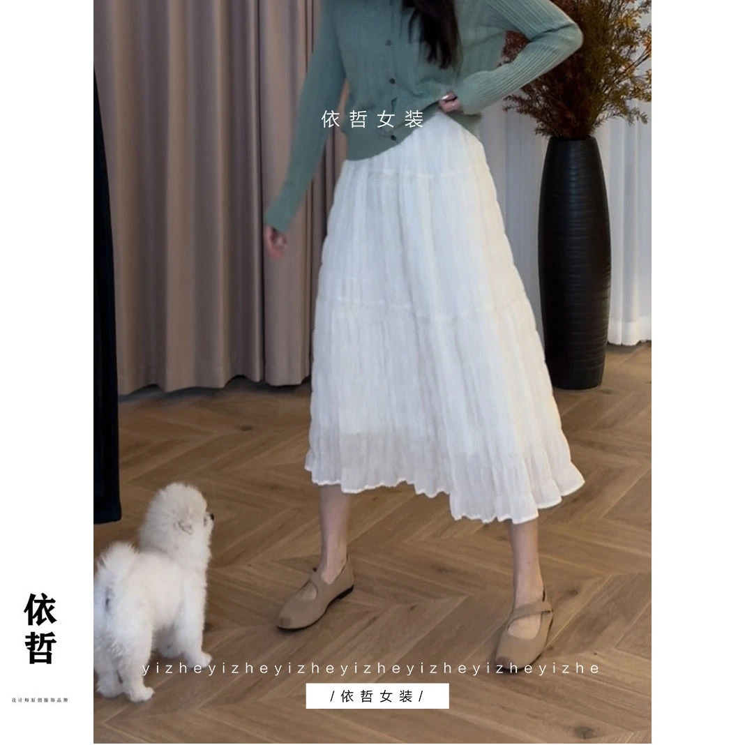 “”云纱裙“”女高级感半身裙显瘦A字裙夏季休闲百搭气质白色
