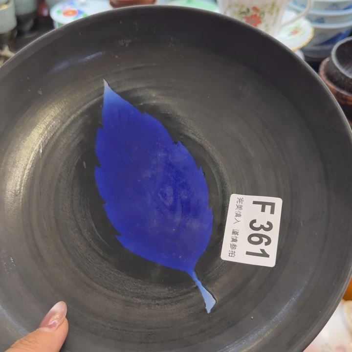 风***来瓷片一物一拍感谢支持
