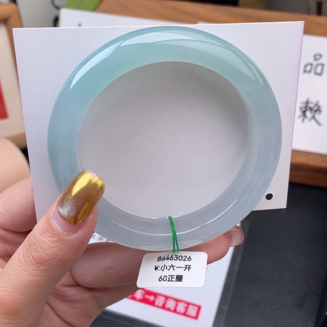 未镶嵌手镯翡翠一手正圈60晴底