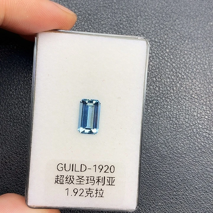 海蓝宝石裸石超圣1.92克拉