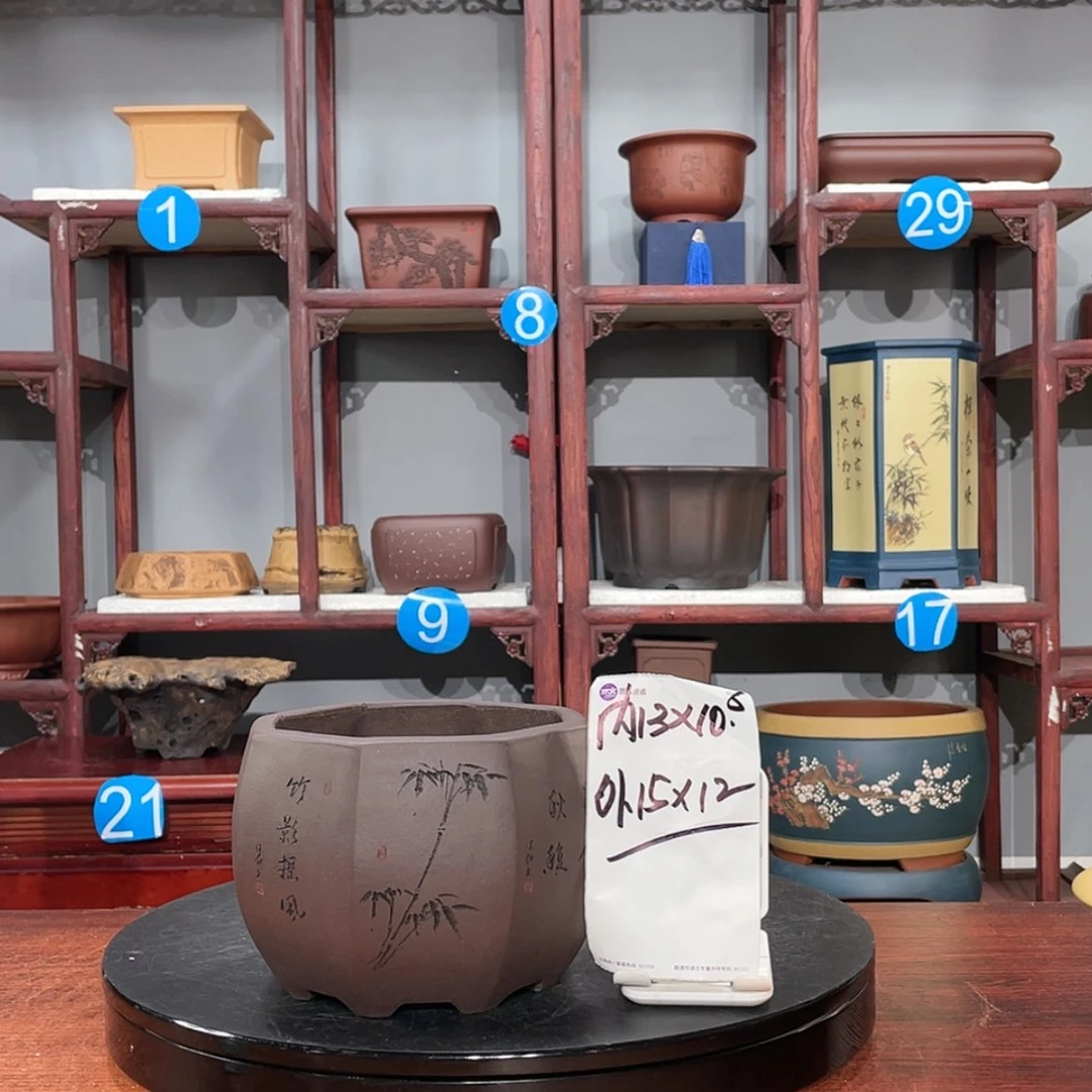 【闪购商品】紫砂花盆紫砂花盆