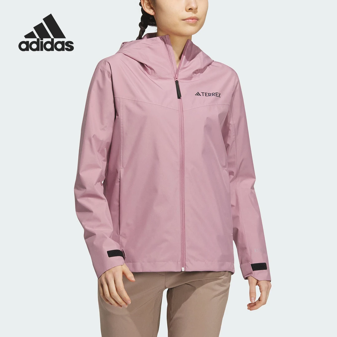 Adidas/阿迪达斯正品2023夏季新款女子户外连帽冲锋衣IL8905