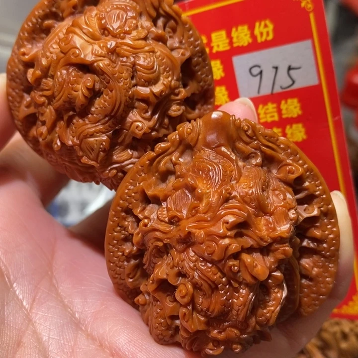 文玩核桃把件核桃核桃